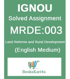 IGNOU MRDE-003 Solved Assignment 2020-21