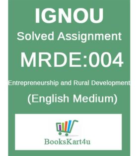 IGNOU MRDE-004 Solved Assignment 2020-21