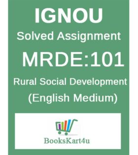 IGNOU MRDE-101 Solved Assignment 2020-21