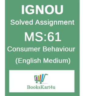 IGNOU MS-61 Solved Assignment January 2022