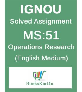 IGNOU MS-51 Solved Assignment January 2022