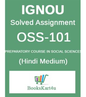 IGNOU OSS-101 Solved Assignment 2019 (Hindi Medium)