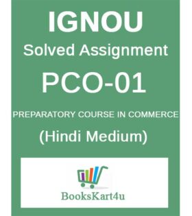 IGNOU PCO-01 Solved Assignment 2019 (Hindi Medium)