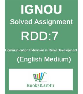 IGNOU RDD-7 Solved Assignment 2020-21