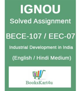IGNOU EEC-07 / BECE-107 Solved Assignment 2020-21