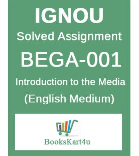 IGNOU BEGA-001 Solved Assignment 2020-21