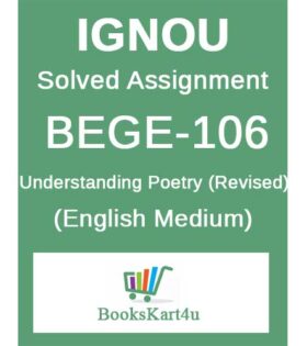IGNOU BEGE-106 Solved Assignment 2020-21