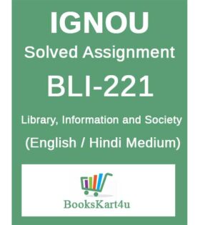 IGNOU BLI-221 Solved Assignment 2024-25