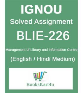 IGNOU BLIE-226 Solved Assignment 2024-25
