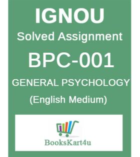 IGNOU BPC-001 Solved Assignment 2020-21