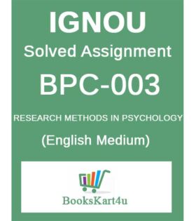IGNOU BPC-003 Solved Assignment 2020-21