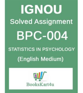 IGNOU BPC-004 Solved Assignment 2020-21