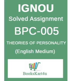 IGNOU BPC-005 Solved Assignment 2020-21