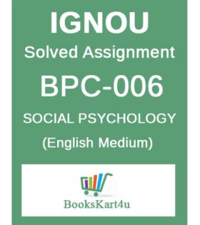 IGNOU BPC-006 Solved Assignment 2020-21