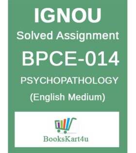 IGNOU BPCE-014 Solved Assignment 2020-21