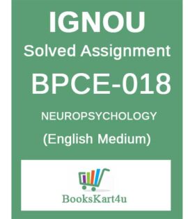 IGNOU BPCE-018 Solved Assignment 2020-21