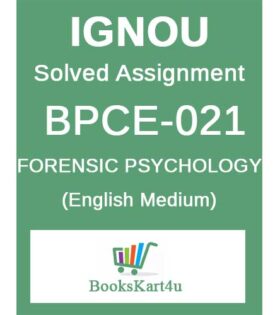 IGNOU BPCE-021 Solved Assignment 2020-21