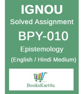 IGNOU BPY-010 Solved Assignment 2020-21