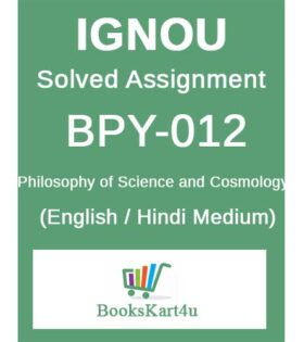 IGNOU BPY-012 Solved Assignment 2020-21