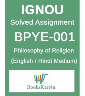IGNOU BPYE-001 Solved Assignment 2020-21