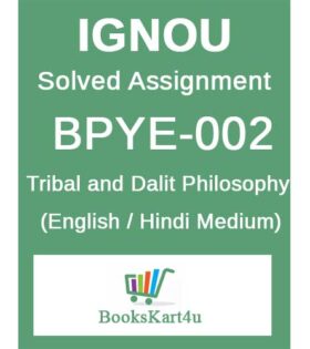 IGNOU BPYE-002 Solved Assignment 2020-21