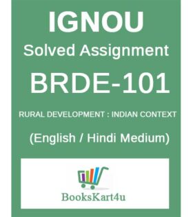 IGNOU BRDE-101 Solved Assignment 2021-22