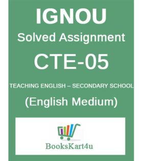 IGNOU CTE-5 Solved Assignment 2024-25