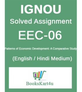 IGNOU EEC-06 Solved Assignment 2019-20