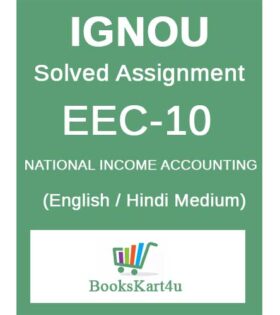 IGNOU EEC-10 Solved Assignment 2019-20