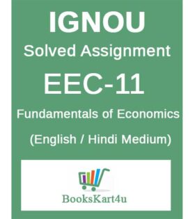 IGNOU EEC-11 Solved Assignment 2020-21