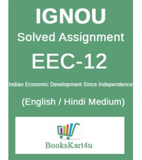 IGNOU EEC-12 Solved Assignment 2019-20