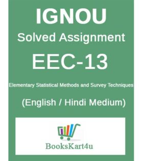 IGNOU EEC-13 Solved Assignment 2019-20