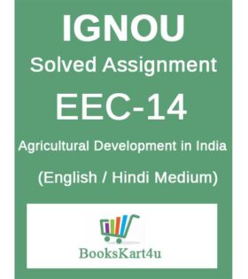 IGNOU EEC-14 Solved Assignment 2019-20
