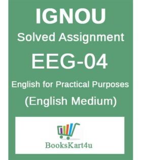 IGNOU EEG-4 Solved Assignment 2020-21