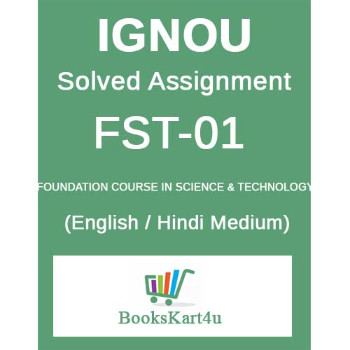 fst 1 ignou assignment 2022