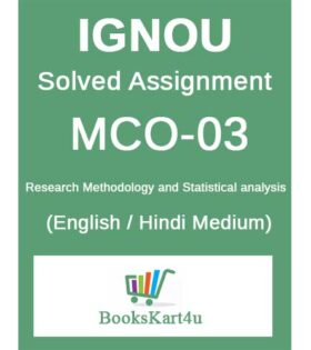 IGNOU MCO-03 Solved Assignment 2024-25