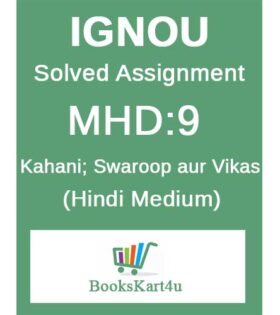 IGNOU MHD-9 Solved Assignment 2024-25