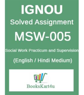 IGNOU MSW-005 Solved Assignment 2020-21