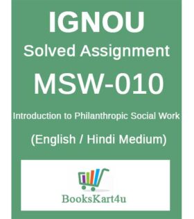 IGNOU MSW-010 Solved Assignment 2020-21