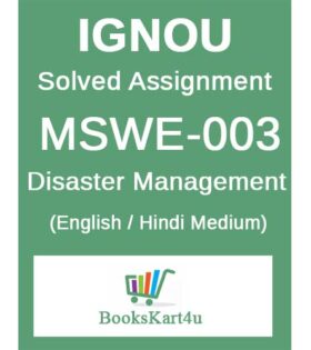 IGNOU MSWE-003 Solved Assignment 2020-21