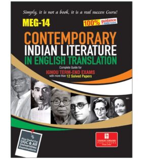IGNOU MEG-14 Contemporary : Indian Literature in English Translation