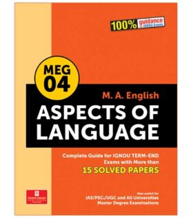 IGNOU MEG-04 Aspect of Language | IGNOU MEG-04 Help Book
