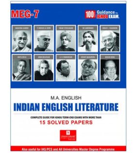 IGNOU MEG-07 Indian English Literature | IGNOU MEG-07 Help Book