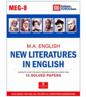 IGNOU MEG-08 New Literatures in English | IGNOU MEG-08 Help Book