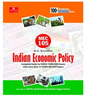 IGNOU MEC-105 Indian Economic Policy