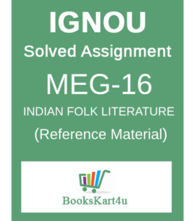 IGNOU MEG-16 Solved Assignment 2024-25