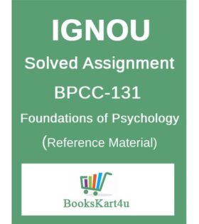 IGNOU BPCC-131 Solved Assignment