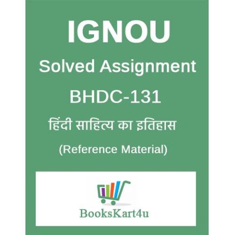 IGNOU BHDC-131 Solved Assignment
