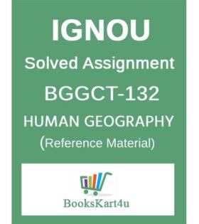 IGNOU BGGCT132 Solved Assignment