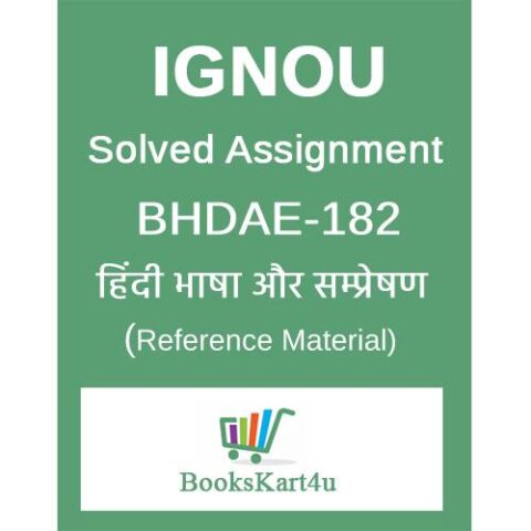 IGNOU BHDAE182 Assignment